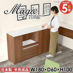 W k dqW  W{[h ^WΉ 180cm Vω׏d50kg  Lb`JE^[ HI Lb`{[h wVIΉ RZgt e 100cm JE