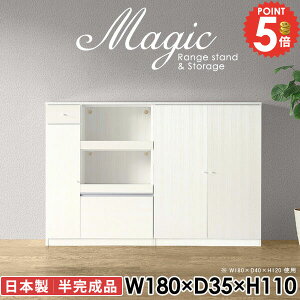 Lb`{[h 180cm Lrlbg {[ {I Lb`[ TCh{[h e  HI  s35cm { zCg RZgt dqW t ގ[ ^ [Ƌ