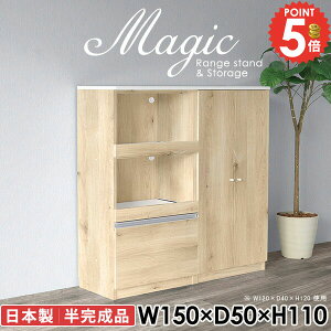 W{[h 150cm HI nCJE^[ dqW W Jbv{[h ^WΉ k Lb`JE^[ Lb`[ [^Cv RZgt s50cm e t L