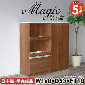 dqW W{[h HI WbN Jbv{[h ^WΉ W o s50cm   RZgt H[ e Lrlbg t ^W H