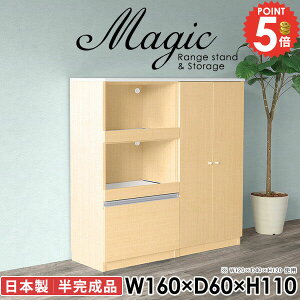 tbN {I [I Lrlbg t[ A4t@C [ Lb`[  t zCg e W{[h R[h Lb`JE^[ HI { W 