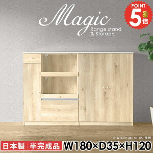 Lb`{[h Lrlbg 180cm   tI HI rO{[h o i { dqW Lb`JE^[ XChe[u s35cm t W{[h