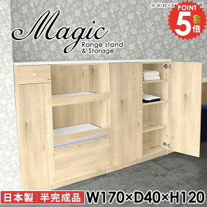 TCh{[h tI [I Lrlbg rO[ { rO{[h  RZgt W i HI zCg s40cm WbN Lb`JE^[ I  