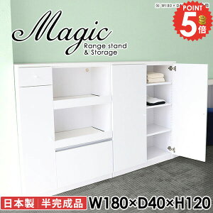 Lb`{[h Lrlbg  [I 180cm  HI RZgt rO{[h s40cm dqW i W XChe[u nCJE^[ Jbv{[h Lb`