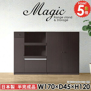 ގ[ ItBXƋ ItBX[ {I {[ t TCh{[h [I  s45cm tI RZgt fXN R[h Lrlbg zCg I XChe[u Ƒ