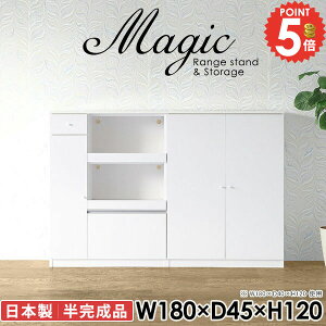 Lb`{[h {I ItBX[ 180cm ގ[ t TCh{[h zCg  [I W s45cm {[ I RZgt Ƒ  fXN tI dqW H