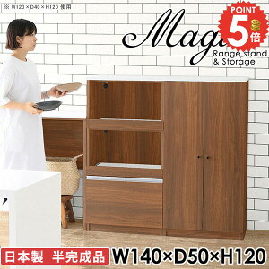 W{[h Lb`JE^[ dqW k W HI s50cm I ^WΉ rXgu H[ Lb`{[h wVIΉ ъ [ Ƒ  RZ