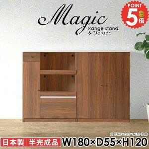 W WbN 120 dqW W{[h ^WΉ Lb`{[h ϔM zCg HI RZgt wVIΉ 180cm   V JE^[t e