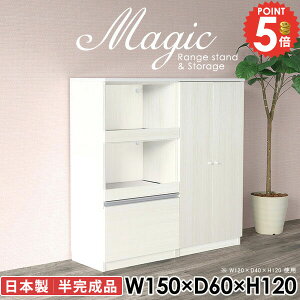 HI Lb`JE^[  Jbv{[h 150cm W ^WΉ  [I e H[ RZgt [^Cv t Ƒ Lrlbg { I[uW