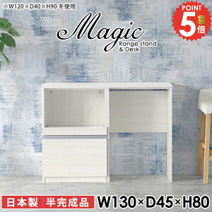 Lb`JE^[ [ dqW  W HI W{[h RZgt  e[u S~[ Lb`{[h X}[g_CjO s45cm JE^[ Ƒ S~ R