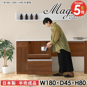 Lb`JE^[ Ƒ e[u S~[ W dqW Lb`{[h W{[h HI RZgt s45cm 180cm JE^[  JE^[fXN S~ RZ