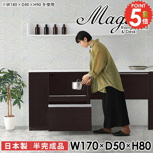 Lb`JE^[ e[u W ^WΉ s50cm dqW W{[h HI rXgu RZgt  Lb`{[h RZg S~[ S~ H