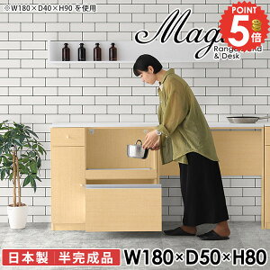 Lb`JE^[ 180cm HI S~[ W dqW W{[h [ s50cm RZgt Lb`{[h  Ƒ ^WΉ rXgu Ɠd[ H