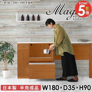 Lb`JE^[ e[u RZgt S~[ W dqW W{[h HI  90 JE^[ Lb`{[h s35cm 180cm JE^[e[u Lb`