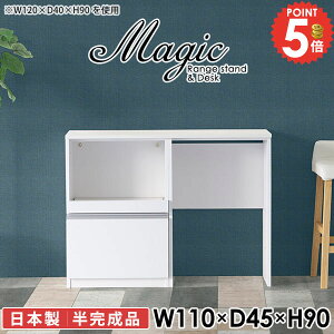 Lb`JE^[ e[u 90cm s45 W dqW W{[h HI i RZgt WbN S~[ 90 Lb`[ [  RZg JE