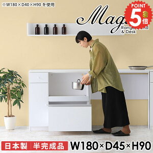 Lb`JE^[ W S~[ dqW W{[h HI Lb`{[h 180cm RZgt  JE^[ e[u [ s45cm ъ JE^[e[u k 