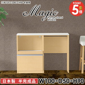 W Lb`JE^[ s50cm S~[ e[u dqW W{[h HI WbN RZgt S~ X`[I[u rXgu ^WΉ 