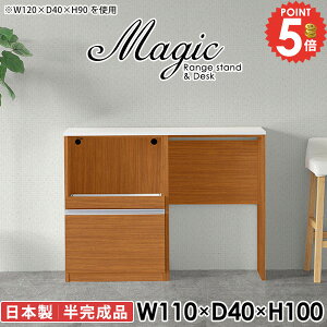 dqW W dqWbN W{[h ^WΉ  i Jbv{[h RZgt S~Ή S~ wVIΉ  s40 100cm RZgt