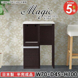 Lb`JE^[ W WbN dqW Ƒ HI W{[h X Lb`{[h s45cm Lb`[ 70cm S~ 70 RZg X}[g_CjO 10