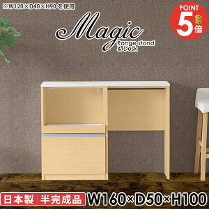 W W{[h XCh dqW I[uW ^WΉ s50cm Ƒ HIt Lb`JE^[ WbN Jbv{[h wVIΉ i BS~