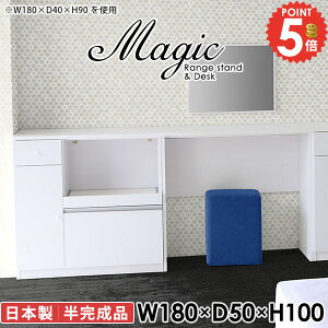Lb`JE^[ JE^[e[u Lrlbg nCe[u Lb`{[h dqW Jbv{[h s50cm 180cm Lb`Lrlbg  XChI 100 WbN 