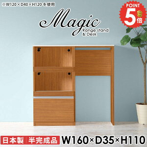 �L�b�`���{�[�h �H��I �J�b�v�{�[�h �L�b�`�����b�N �� �d�q�����W�� �����W�� ��^�����W �B���S�~�� �R���Z���g�t�� �L�b�`���J�E���^�[ �S�~�� ������� ���[�^�C�v ��Ƒ� �J�E���^�[ 