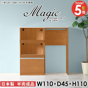 HI Lb`{[h nCJE^[ S~  dqW W Jbv{[h s45cm RZgt Lb`JE^[  Lb`[ BS~ [^Cv Ƒ 