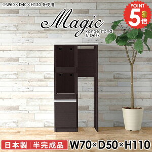 Lb`Ԏ[ s50cm W{[h Lb`JE^[ RZgt ъ탉bN Jbv{[h X dqW W WbN Ƒ Lrlbg  HIt 70 