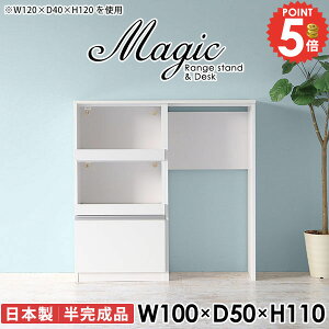HI [^Cv Lb`{[h WbN XCh W dqW Jbv{[h s50cm Lb`JE^[ JE^[ BS~ RZgt Lb` Ƒ 100cm 