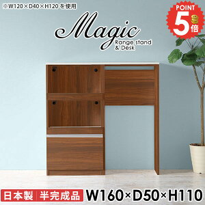 HI Lb`{[h s50cm Jbv{[h s50cm dqW W Lb`JE^[ S~ BS~ RZgt JE^[e[u JE^[ Ԏd؂ Ƒ 