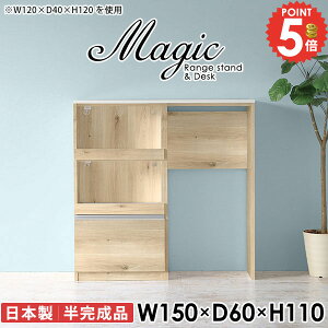 HI dqW S~ Lb`{[h 150cm W  Lb`JE^[  RZgt Jbv{[h BS~ Ԏd؂ Lb`bN [^Cv Ƒ W