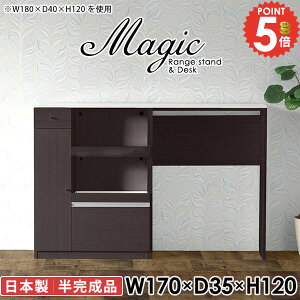 W{[h Lb`JE^[ S~[ HI W dqW Jbv{[h Lb`{[h RZgt _Xg{bNX[  WbN JE^[ ^ JE^