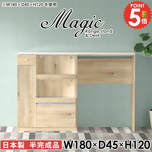 Lb`JE^[ _Xg{bNX[ 180cm e[u HI W Jbv{[h dqW W{[h k RZgt Lb`{[h  JE^[ S~[ s45 