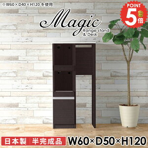 Lb`Ԏ[ s50cm ^WΉ X W s50cm s50 60Z` dqW WbN Lb`[I Jbv{[h Lb`{[h RZgt S~ Lb