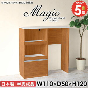 W s50cm RZgt dqW s50cm ^WΉ e i ^W WbN W{[h Jbv{[h wVIΉ  XCh BS~ S~