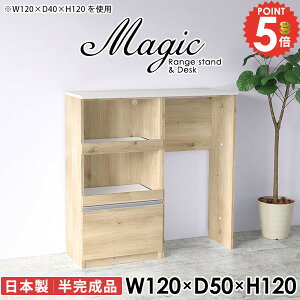 W W{[h RZgt dqW ^WΉ Jbv{[h s50cm S~Ή Ƒ Lb`JE^[ HI i XCh wVIu e BS