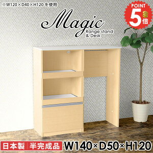 W W{[h dqW Lb`IWbN ^WΉ wVIu BS~ s50cm RZgtdqW Lb`JE^[ HI JE^[t 