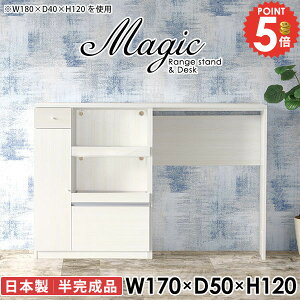 W{[h Lb`JE^[ _Xg{bNX[ HI s50cm W dqW RZgt S~[ k  i ^WΉ s50cm rXgu 