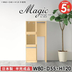 Lb`JE^[ S~[ _Xg{bNX[ HI dqW W i W{[h 80 RZgt g[X^[ Lb`{[h WbN ^WΉ r