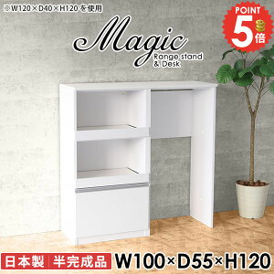 W ^WΉ { dqW W{[h i RZgt 100cm Ƒ Lb`JE^[ Jbv{[h  wVIΉ dqWI BS~ 