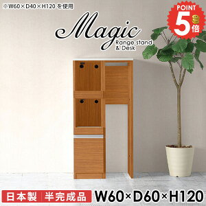 Lrlbg 60 W X Lb`Ԏ[ Lb`{[h RZgt WbN 60Z` dqW Ƒ nCJE^[ _Xg{bNX Lb`JE^[ H