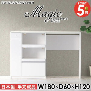 Lb`JE^[ Ƒ HI S~[ W dqW Jbv{[h W{[h I[ug[X^[u RZgt ^WΉ Lb`{[h 180cm  