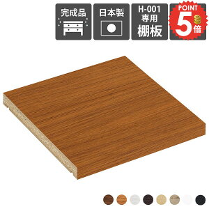 yH-001pI1̂/s22cmpz ǉI 1 pI {Ip I {IpI {[ H-001D22p H-001V[Y p ǉp[c A[lIWi {I Iǉ I I̂ ǉ