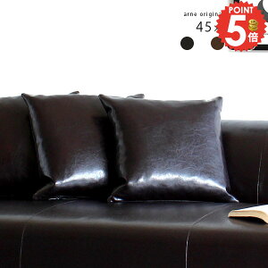 NbV  gt U[n wăNbV Vv 45×45cm  1 tANbV \t@[ ɑ΍ ` 45×45 zc ăNbV tFU[ ޕt w 