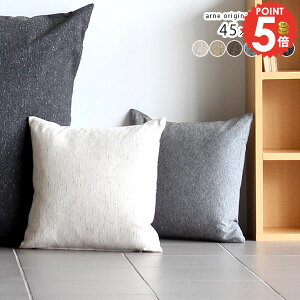 NbV tANbV ` 45 45×45cm gt \t@[  k wăNbV 45×45 mg[ zc zn n ɑ΍ ֎q ޕt fXN[N ăNbV