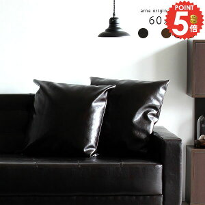 NbV 60cm  tFU[  ޕt k 60×60 n tANbV 傫 g Q zc wNbV ` w JtF \t@NbV wăNbV