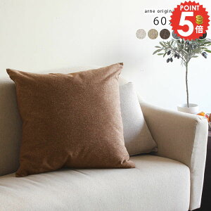 NbV zn 傫 n NbV k 傫  ` XNGA tANbV 60×60 Q 60 ޕt  tFU[ w ɑ΍ lp W{ IV 