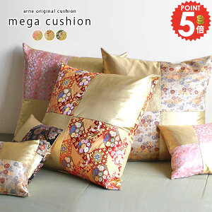 NbV 傫 傫NbV NbV    \t@ W{NbV 傫 Q a ޕt a Be a rbONbV 傫߃NbV C