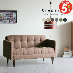 \t@ RpNg 2l\t@[ [\t@[ l|\t@[ 2l| k [\t@ tA\t@[ 2lp lp ӂ肪 l|\t@ 120cm { ɂ 2l 