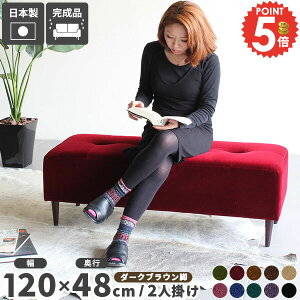 \t@ x`\t@[ 3l| _CjO _CjOx` wȂ 120 RpNg A[X 2l|\t@ 2l| ACh\t@ [\t@   ֎q 120cm 120cm 